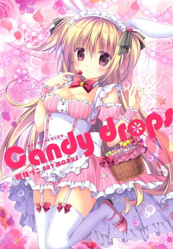 (画集) [梱枝りこ] Candy Drops 2 [106P/210MB]
