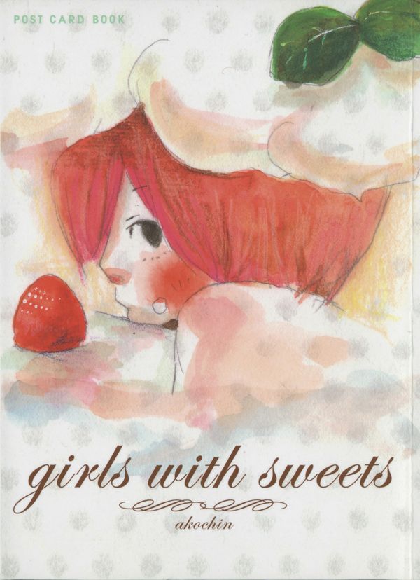 akochin画集 Girls with sweets [29P/27MB]